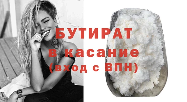 mix Мегион