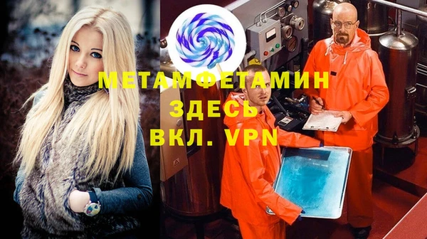 COCAINE Медвежьегорск