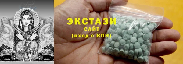 прущая мука Медногорск