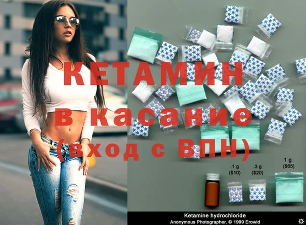прущая мука Медногорск
