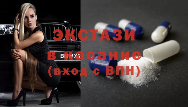 COCAINE Медвежьегорск