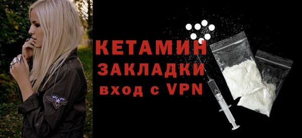 прущая мука Медногорск