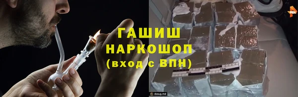 COCAINE Медвежьегорск