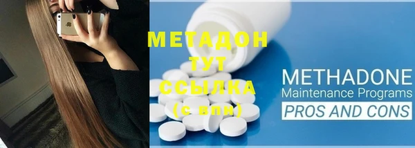 прущая мука Медногорск