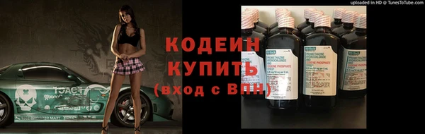 прущая мука Медногорск