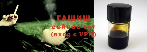 COCAINE Медвежьегорск