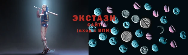 прущая мука Медногорск