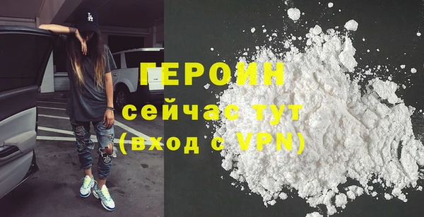 mix Мегион
