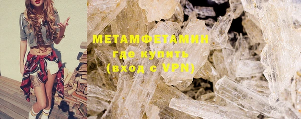 mix Мегион