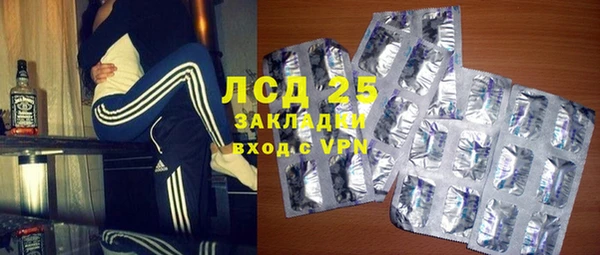 COCAINE Медвежьегорск