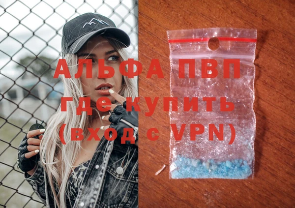 mix Мегион