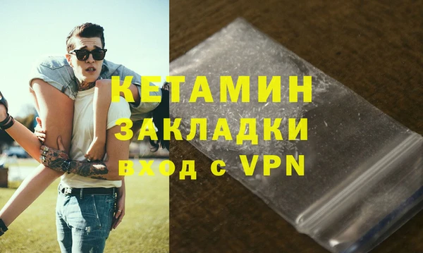 COCAINE Медвежьегорск