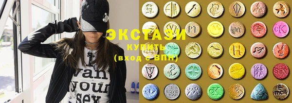 COCAINE Медвежьегорск