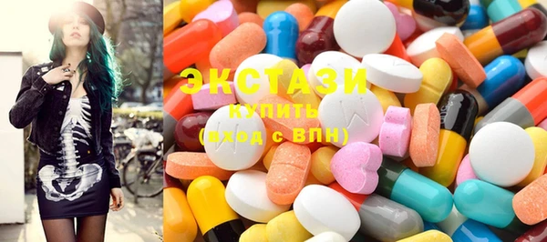 mix Мегион