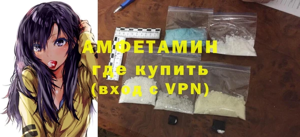 mix Мегион
