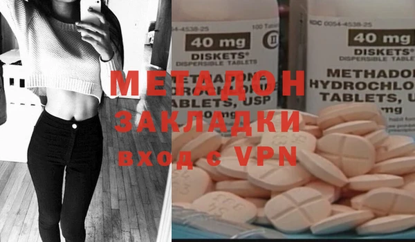 mix Мегион