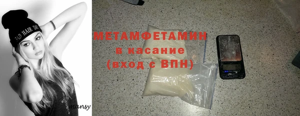 mix Мегион