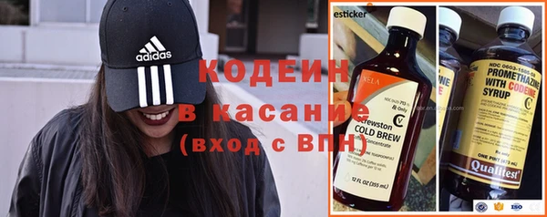 mix Мегион
