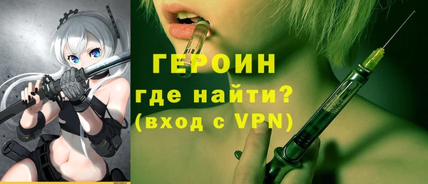 COCAINE Медвежьегорск