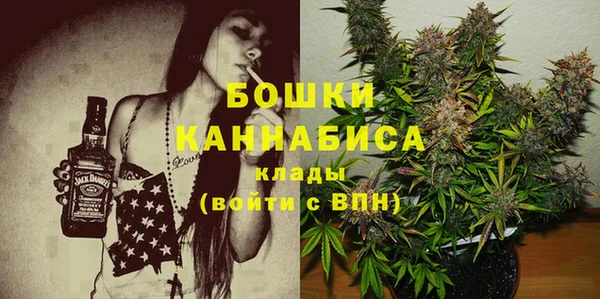 COCAINE Медвежьегорск