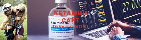 прущая мука Медногорск